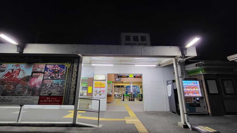 元旦夜明け前の真鶴駅