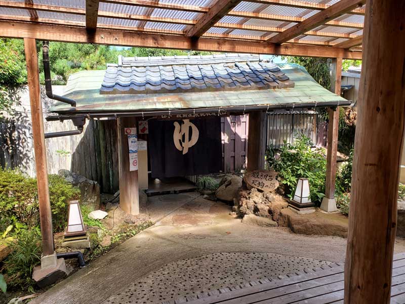 【パワースポット七沢荘】温泉とろとろ美肌の湯、でもオカルトな雰囲気がね